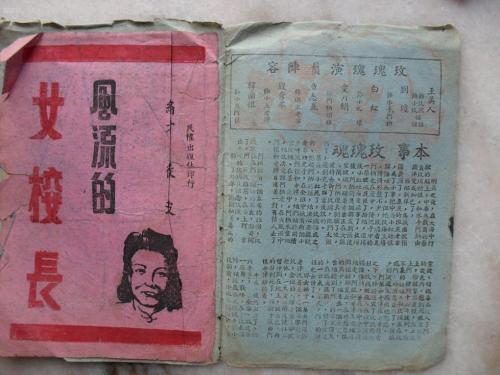 哪里能办日本九州東海大學成绩单